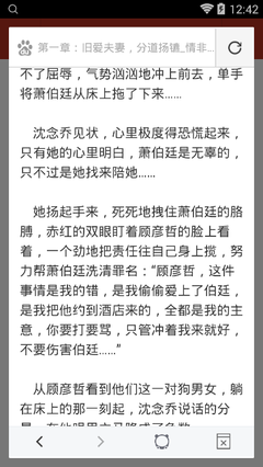 中国驻菲律宾大使馆关于对签证申请人采集指纹的通知_菲律宾签证网